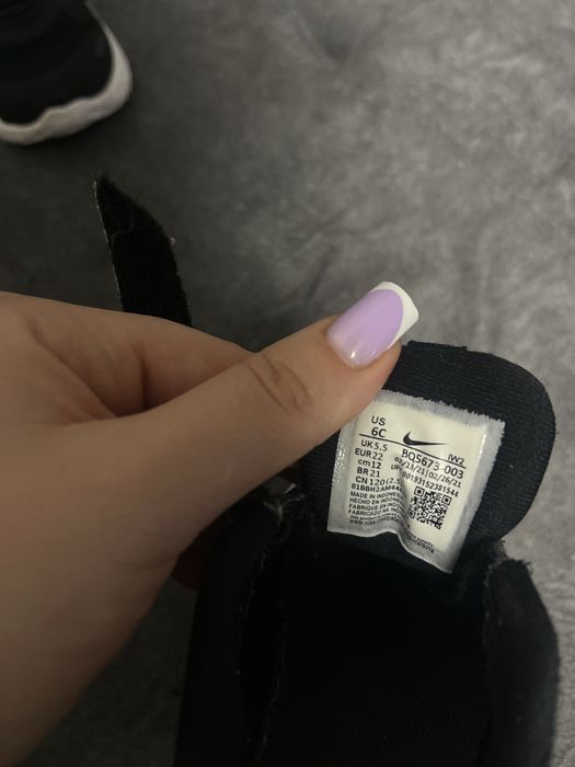 Кросівки Puma Converce