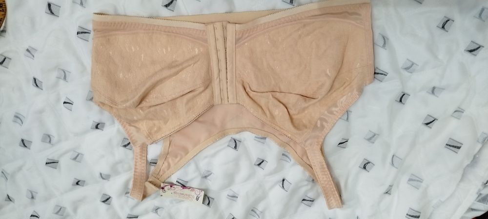 Beżowy biustonosz 110E