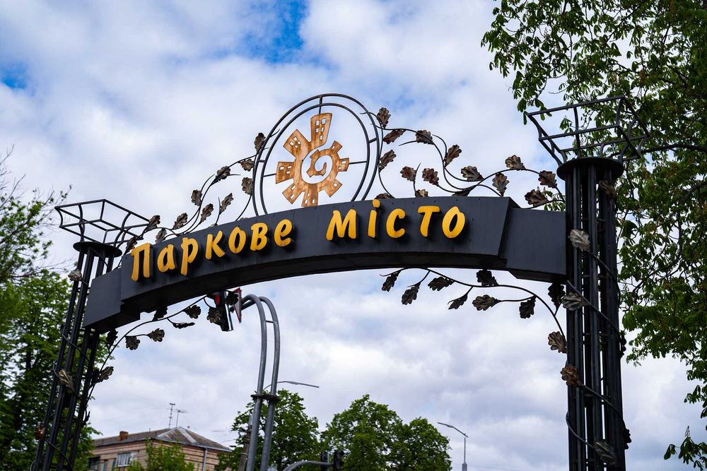 Комерційна нерухомість за адресою вул. Вишгородська (площа 158,2 м²) - Atlanta.ua - фото 2