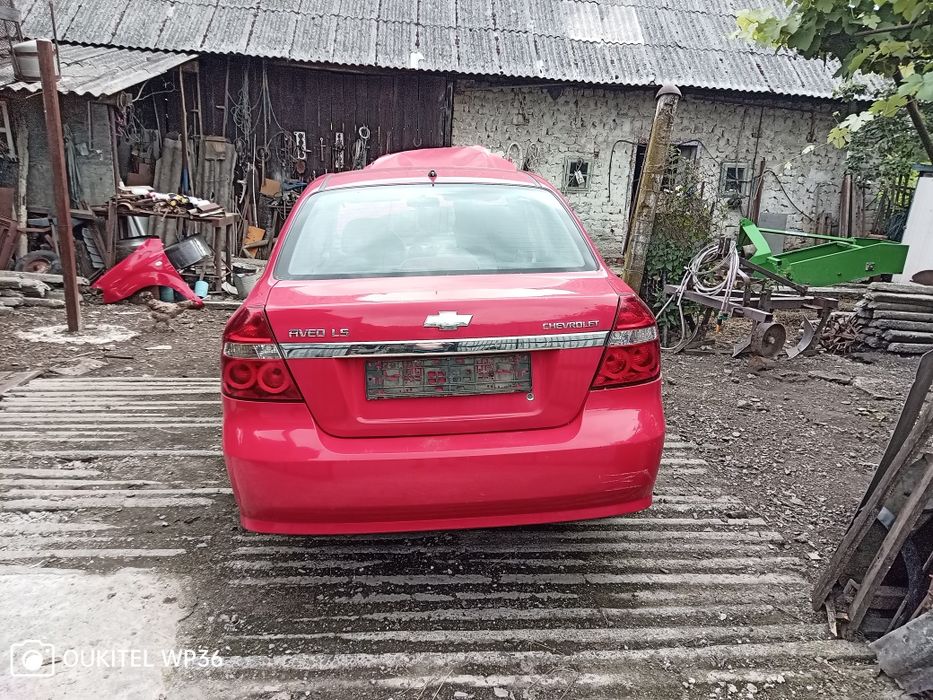 Продам після дтп 1300₴