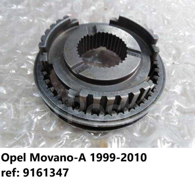 opel/renault/nissan3