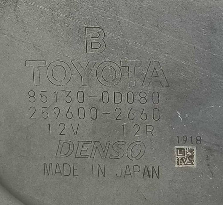 Motor Limpa Vidros Trás | TOYOTA