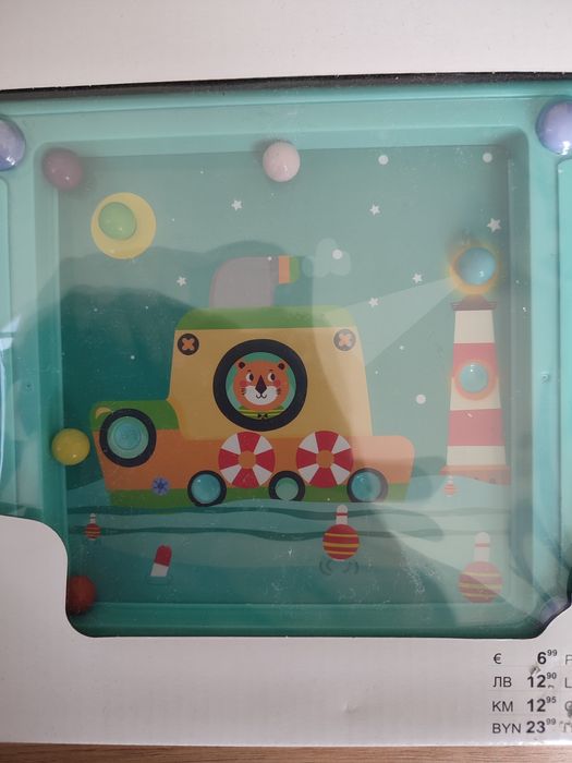 Nowa gra zręcznościowa, manipulacyjna