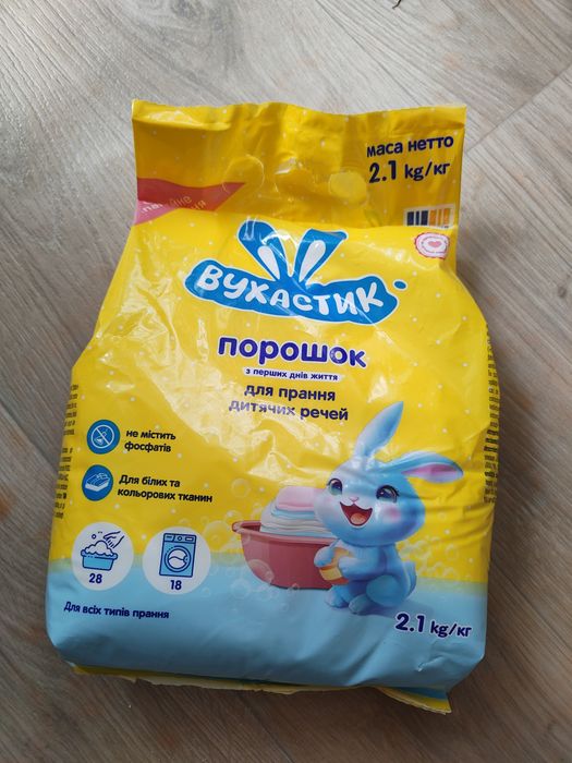 Підгузники підгузки памперси трусики Джой Joy  5 6 7 розмір подгузники