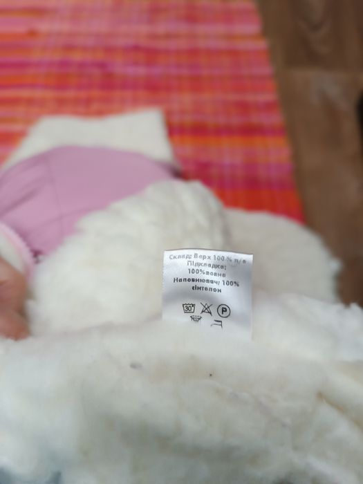 Чехол - конверт на на коляску.