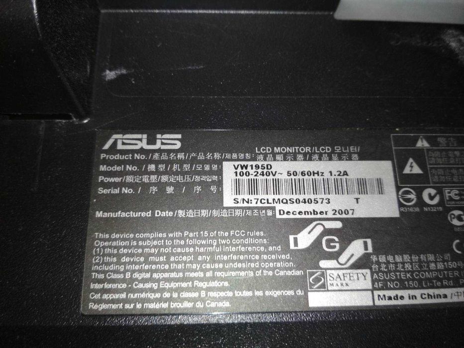 Asus VW195D---разборка