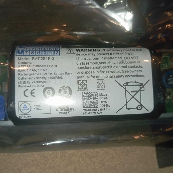 Bateria do Dell PowerVault MD3200i MD3220i Series Nowa
