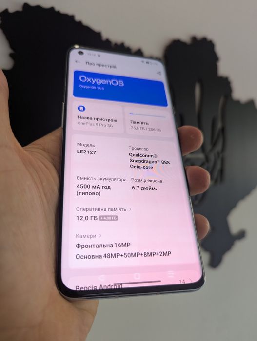 OnePlus 9 pro 256gb silver. Уцінка