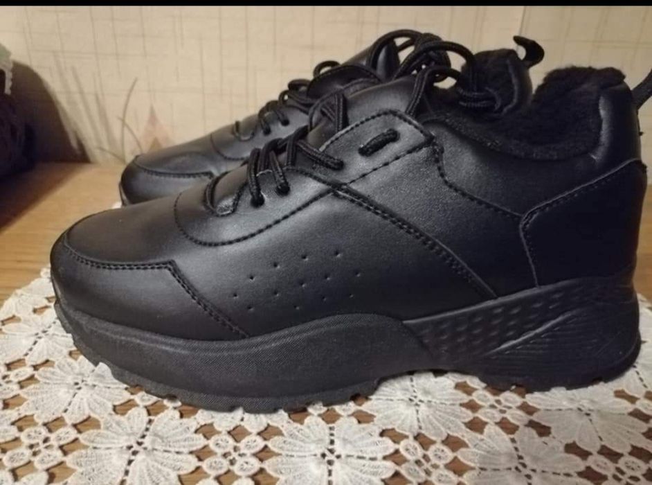 Buty sneakersy ocieplane rozmiar 41