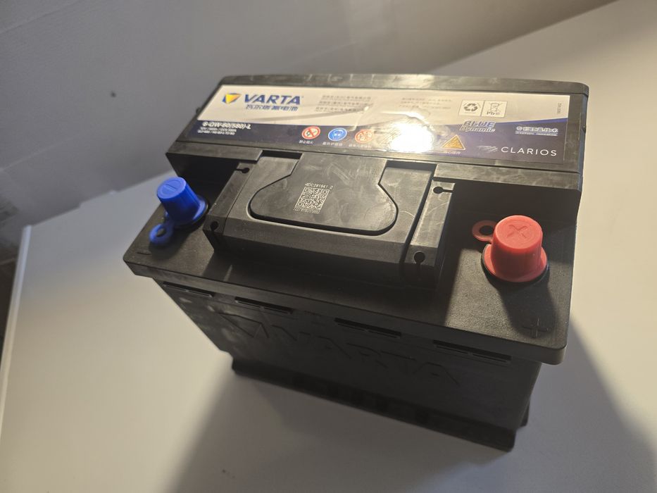 Sprzedam akumulator rozruchowy Warta