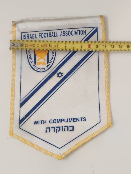 Galhardete seleção Servia