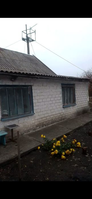 Продам будинок .
