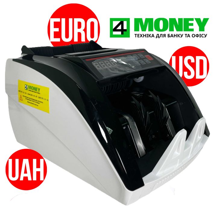 СЧЕТНАЯ МАШИНКА Банкнот Счетчик Денег COUNTER-PRO 5800 UV/MG Проверка