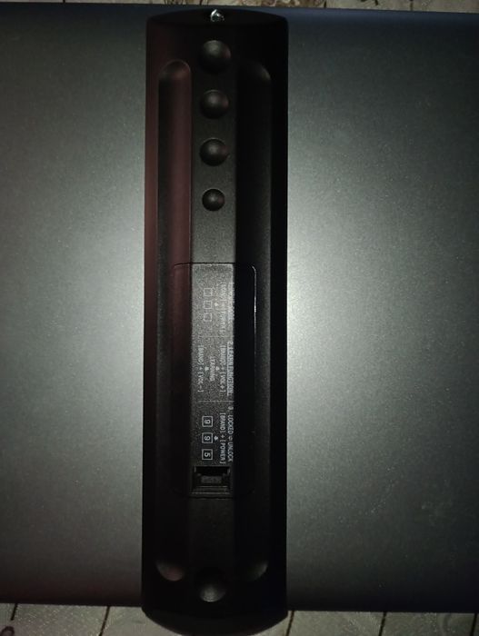 Універсальний пульт ARC-8in1