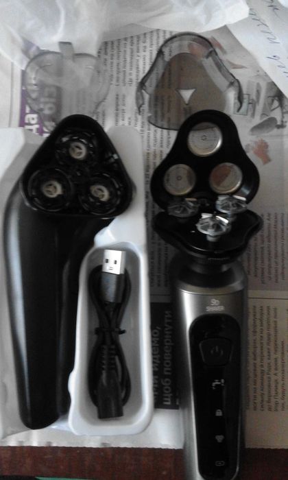 Бритва электрическая аккумуляторная FB-288   SHAVER