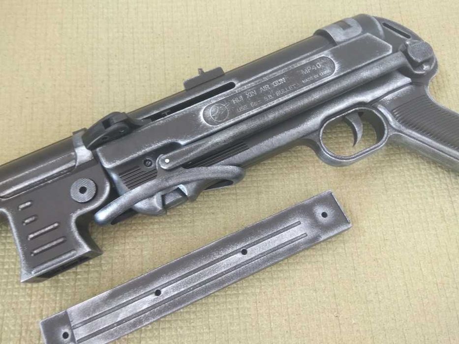 Детский Автомат MP-40 Пластмассовый - Игрушка НЕ РАБОЧАЯ.