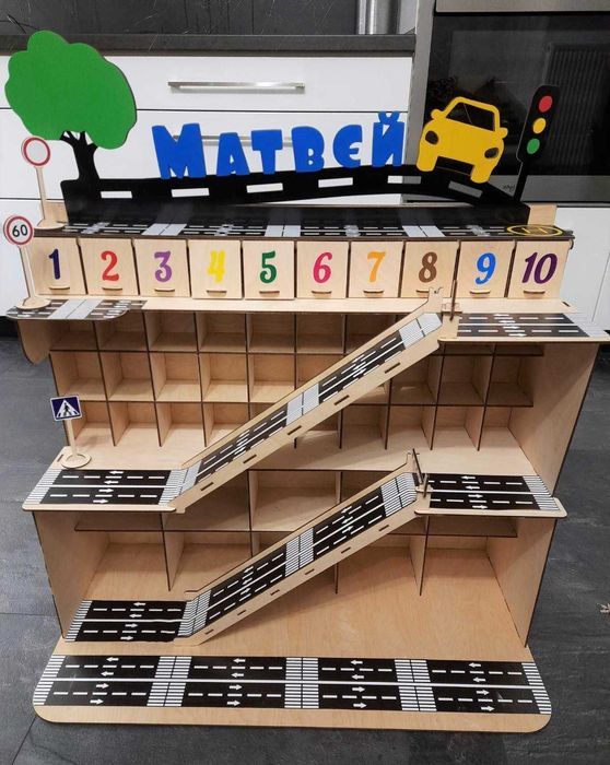 Гараж, паркінг, парковка