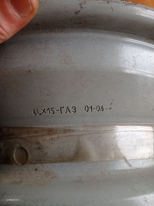 Диск колісний ГАЗ УАЗ 6Lx15
