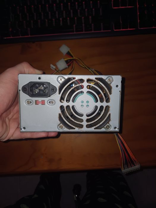 Enlight ATX-1123B 230W