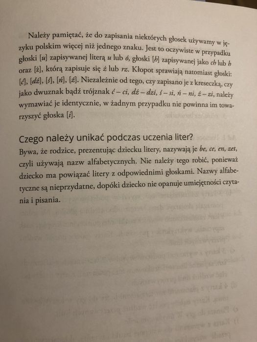 Znam litery doskonale