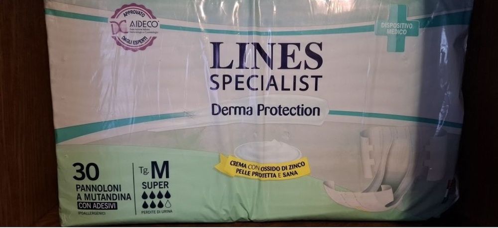 Подгузники,большие.