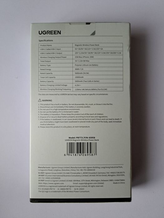 Ugreen qi2.2 25w MagFlow 10000mah павербанк Power bank