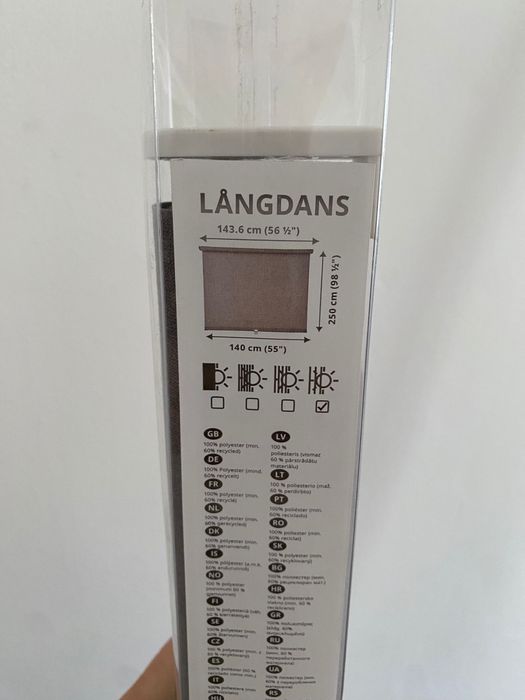 Estore de correr IKEA