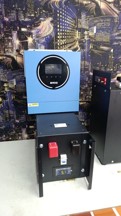 Безперебійне  живлення