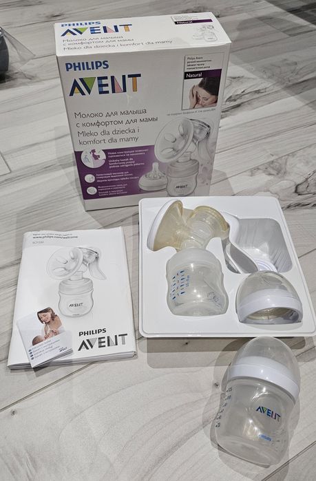 Laktator ręczny Philips Avent + butelka