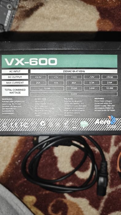 Продаю Бп(Бж) на 600 Ват