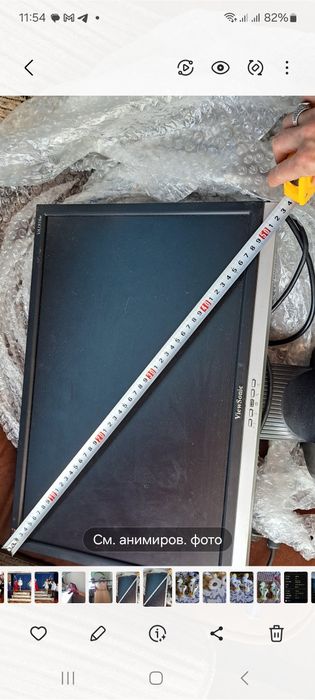 Монитор Viiew Sonic v1916w