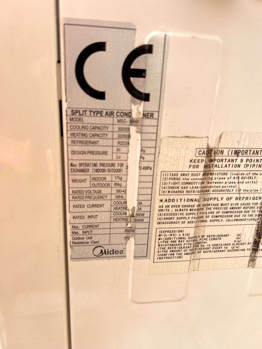 Б\У КОНДИЦІОНЕР Midea (30000 BTU) до 85 м2