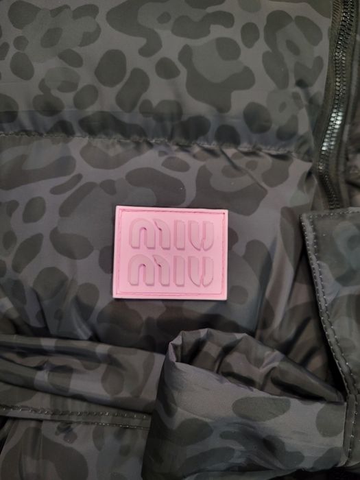 Зимний пуфер в принте леопард