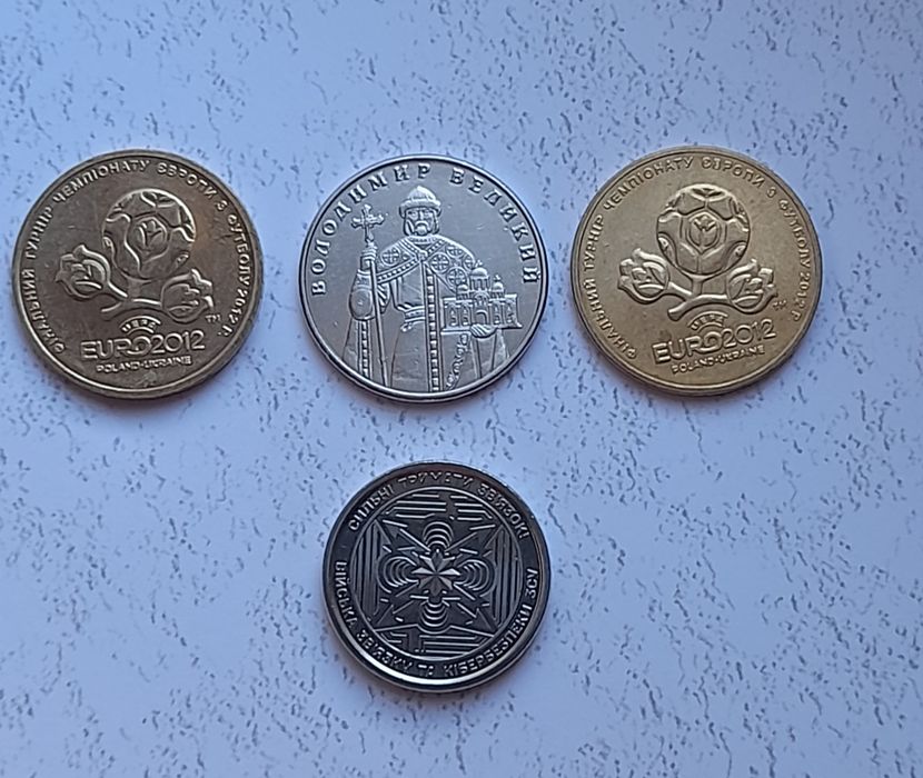 Набор монет Украины 4 шт. Сувенирный. Редкий.