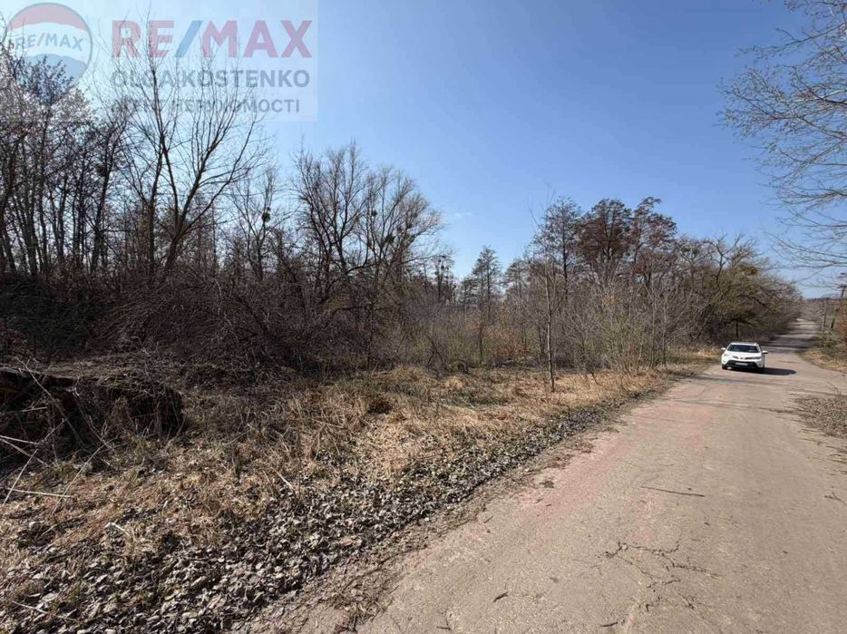 Продаж земельних ділянок