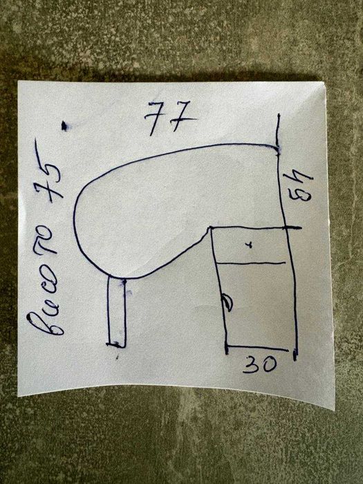 Столи крісла для магазину офісу .