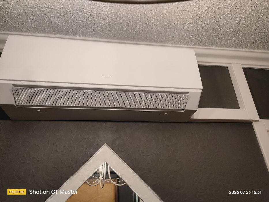 Klimatyzacja  z funkcją grzania !