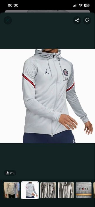 Спортивна кофта  PSG( оригінал)
