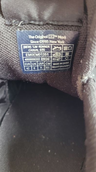 Кросівки Tommy jeans Runner Casual ESS