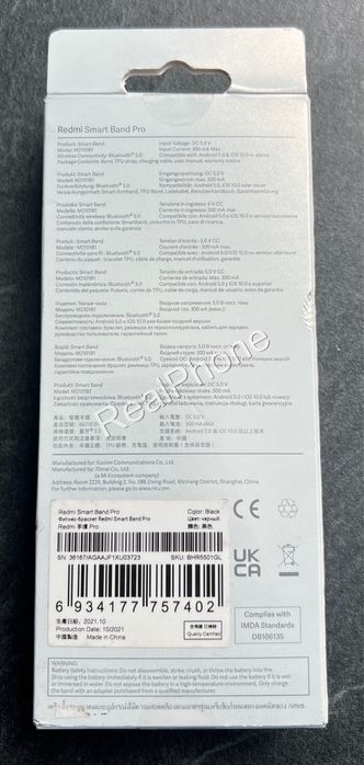 Фітнес-браслет Xiaomi Redmi Smart Band Pro Black