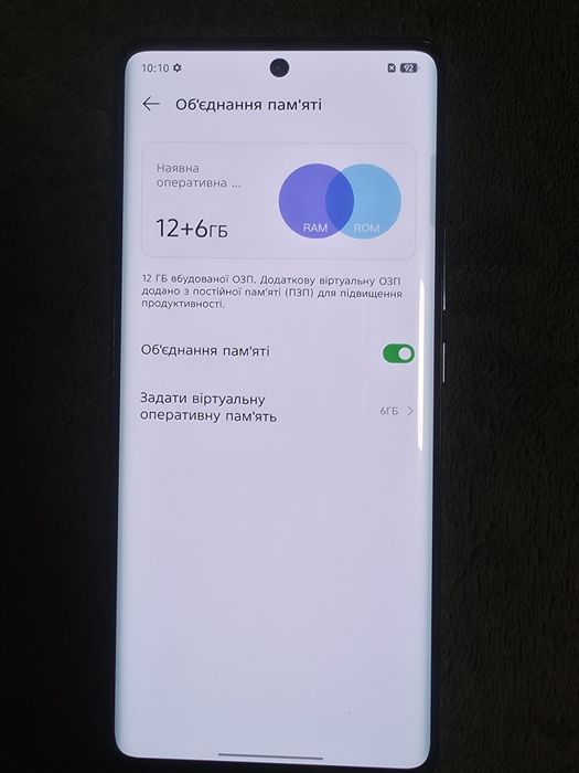 Infinix Note 40 pro 24/256 GB  70w Fast Charge