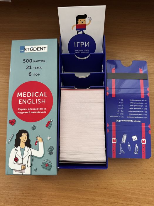 Картки Medical English (медична англійська) — 500 шт, English Student