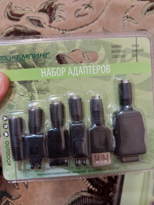 набір адаптерів для Nokia Samsung Sony Iphone Motorola USB