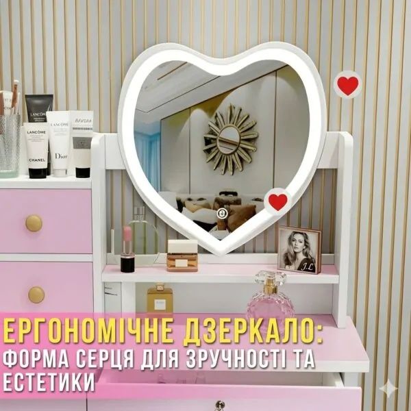 Трюмо / Туалетний столик з дзеркалом LED, шухлядами та замком, розовый, білий