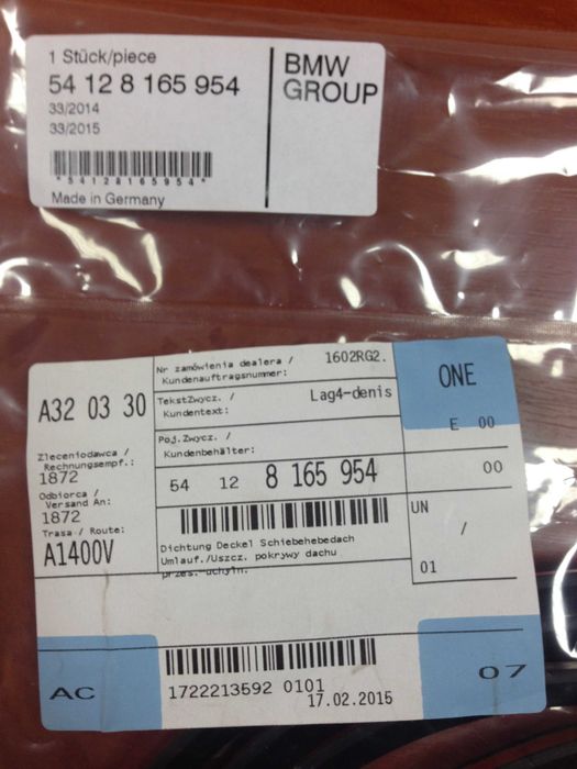 Ущільнювач люку BMW E36 купе, седан, турінг, компакт (новий оригінал!)