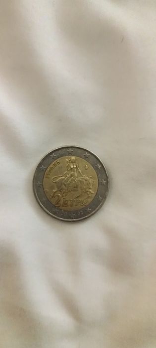 Moeda 2 euros 2002 Grega com defeitos