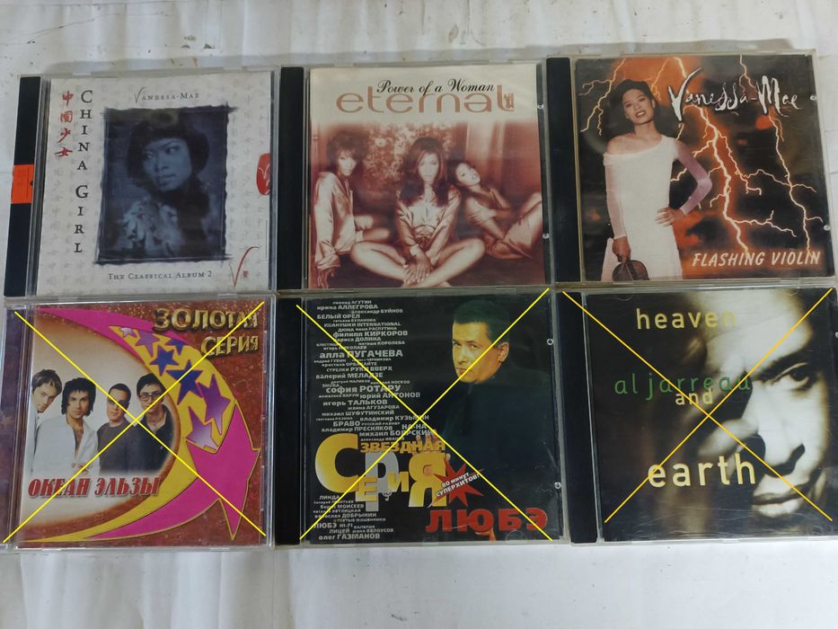 CD диски поп. и рок музыка классика