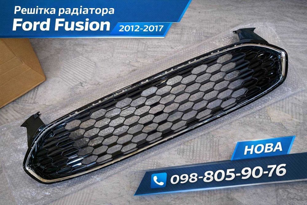Решетка радиатора Ford Fusion 2012-2017 Sport решётка соты Фюжен США