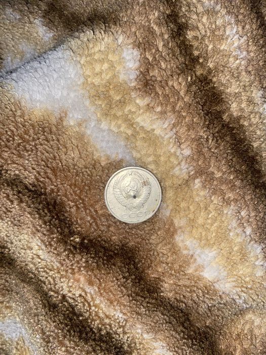 20 копеек 1990г.