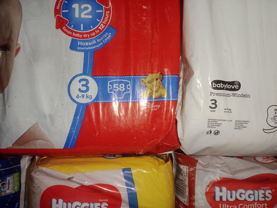 Підгузки дитячі huggies 3, babylove 3